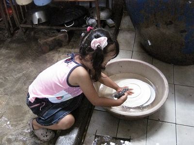 IMG_5951