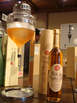 ����Ź��ߤν��Ƽ��RougeNaturelle�ʥ롼����ʥ����ˡ�