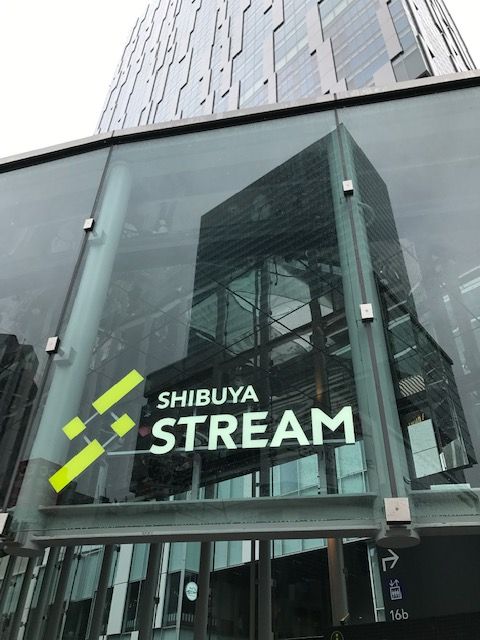 渋谷 STREAM