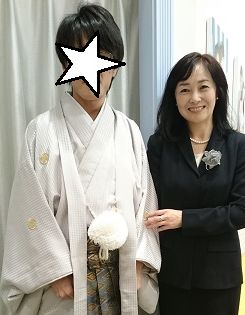 息子の成人