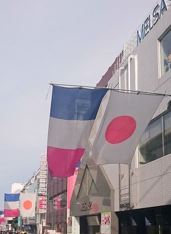自由ヶ丘 マリ・クレールフェス