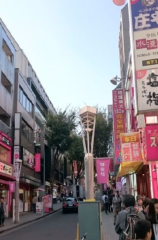 神楽坂