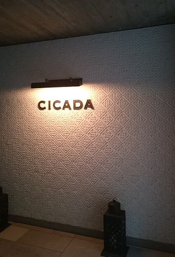 cakada1