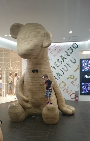 大きなテディ