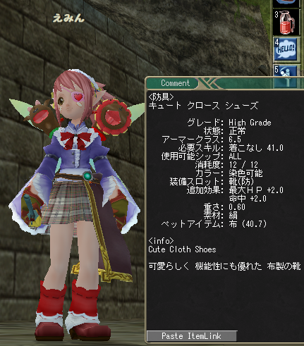 20130613013628