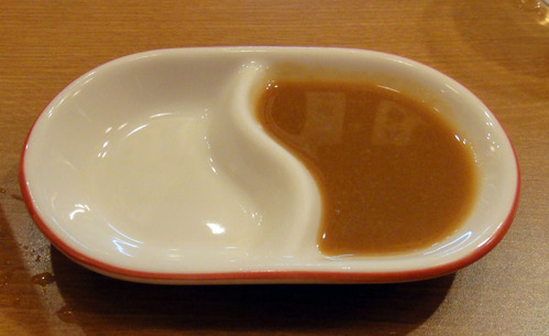 味噌だれ