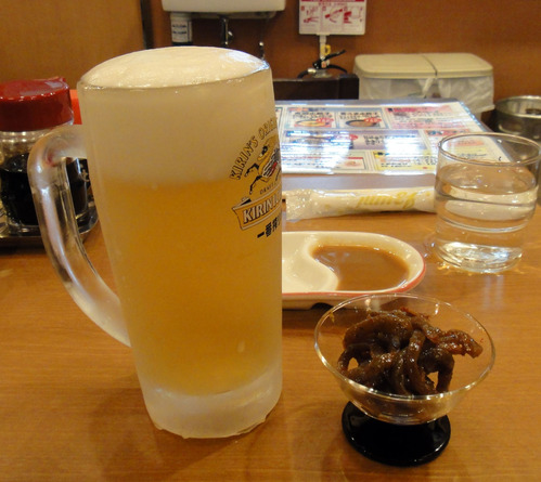 お約束