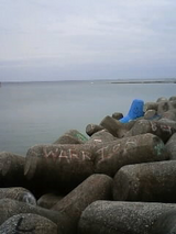 2a3e0a6c.bmp