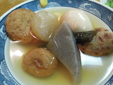 87449fa4.jpg