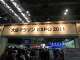b64180a1.jpg