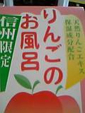 74da7257.jpg