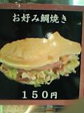 7d72699b.jpg