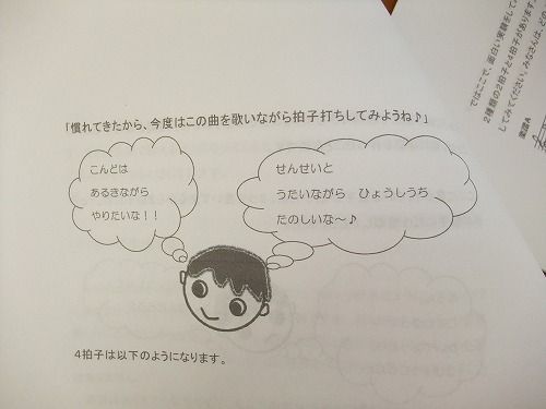 s-DSCF0002