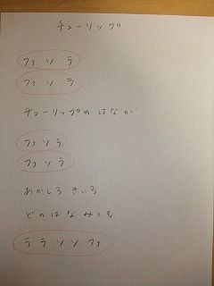 s-DSCF0024