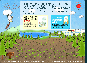 click8