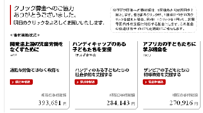 click6