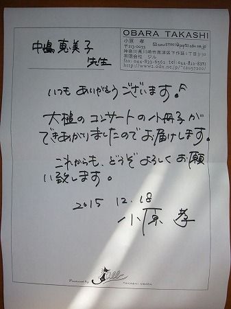 s-DSCF0005