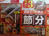 Àáʬ