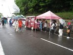 売店