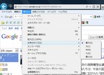 ʸ»ú¥µ¥¤¥º