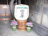Ëǯ