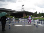 クラブハウス
