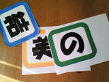 ºîÀ®Ã棳