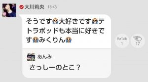 HKT48をまとめてみよ
