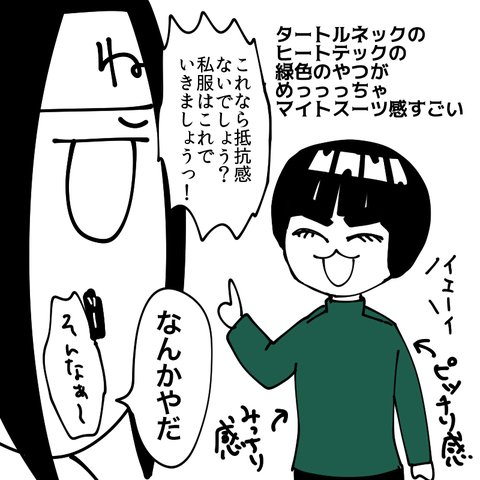 hisasi
