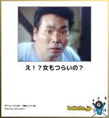 aff10f29