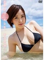 �⤷�⡢���ʤ�����/Ǧ���