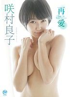 �ư�/��¼�ɻ�