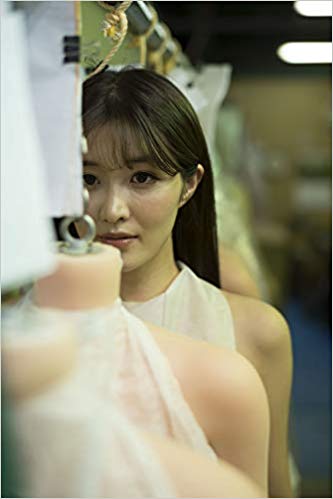 葉加瀬マイ写真集 愛玩