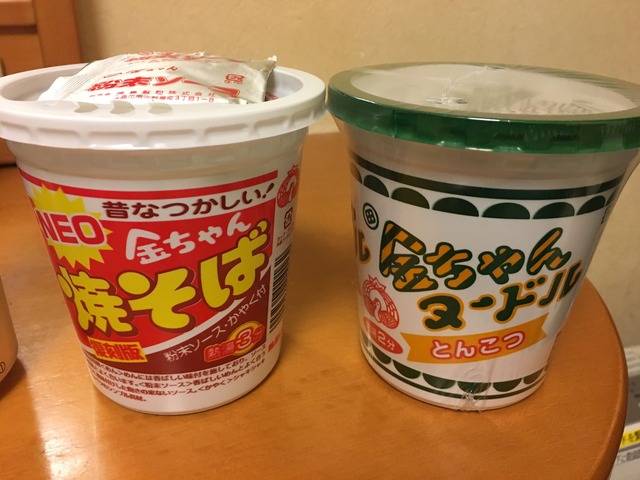 金ちゃんラーメン