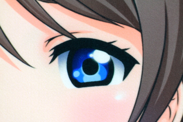 裏面瞳