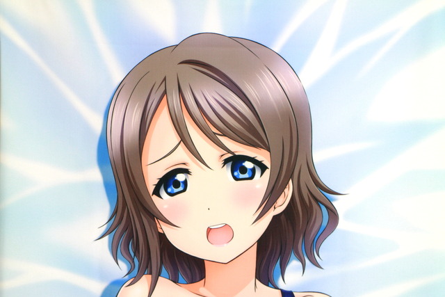 裏面表情