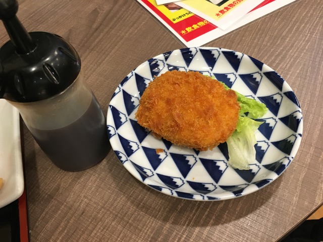 十勝コロッケ