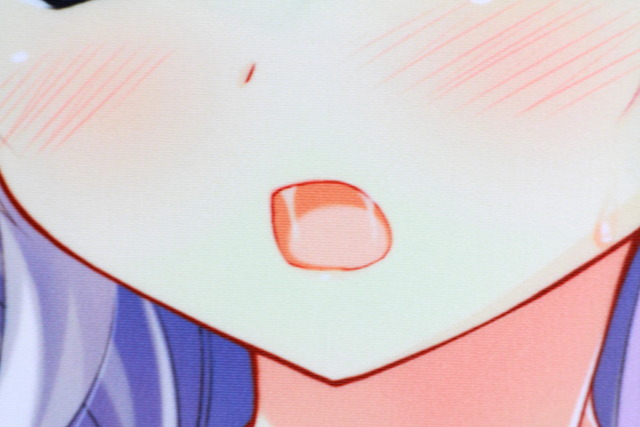 裏面お口