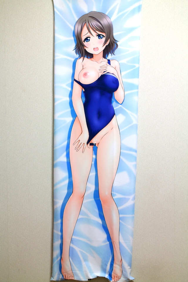 裏面