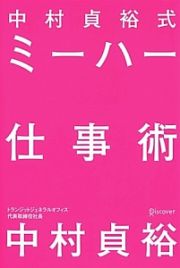 31e457701b27417e9864c475fe123363
