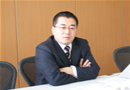 kominesan