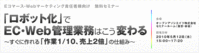 topbanner