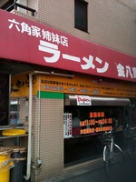 filename_=iso-2022-jp''%1B%24B%3CL%3F%3F%1B%28B