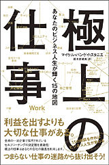 cate1_110307122412