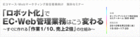 topbanner
