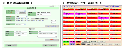 shu_zu1