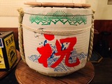 IMG_4878