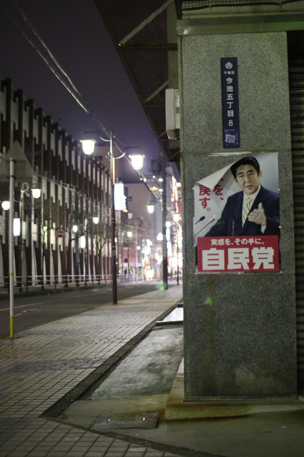 imageaid9