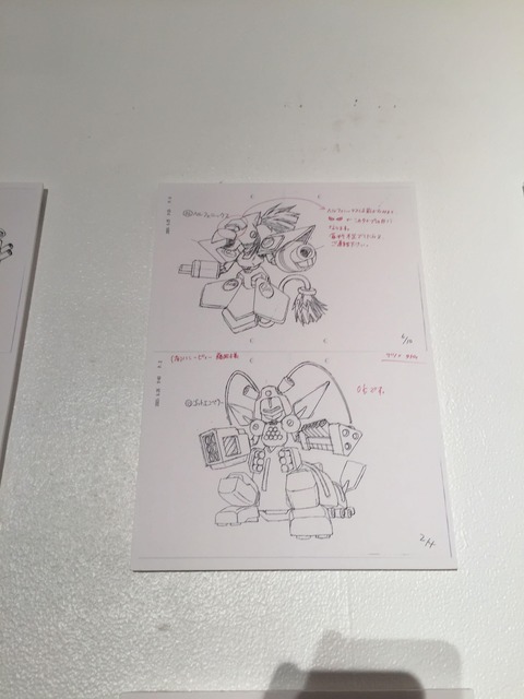 減るフェニックスとゴットエンペラー