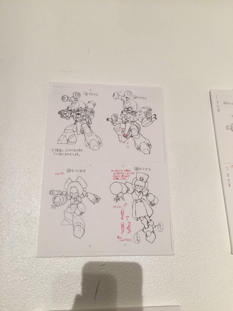 サイカチスマルチナース